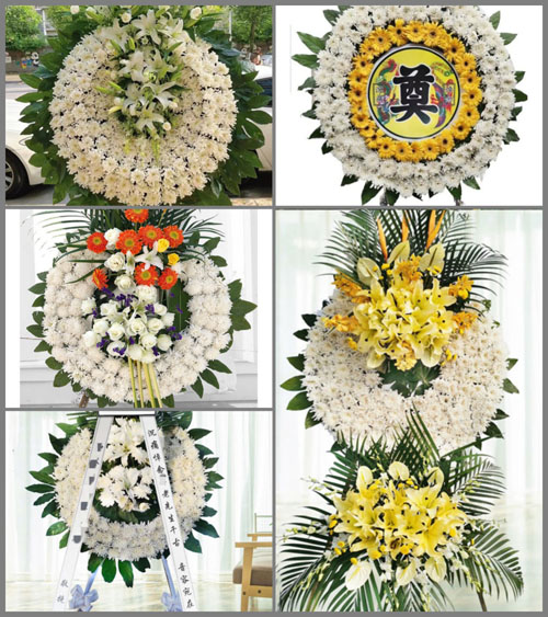 贵州六盘水盘县胜境街道小街村花圈速递